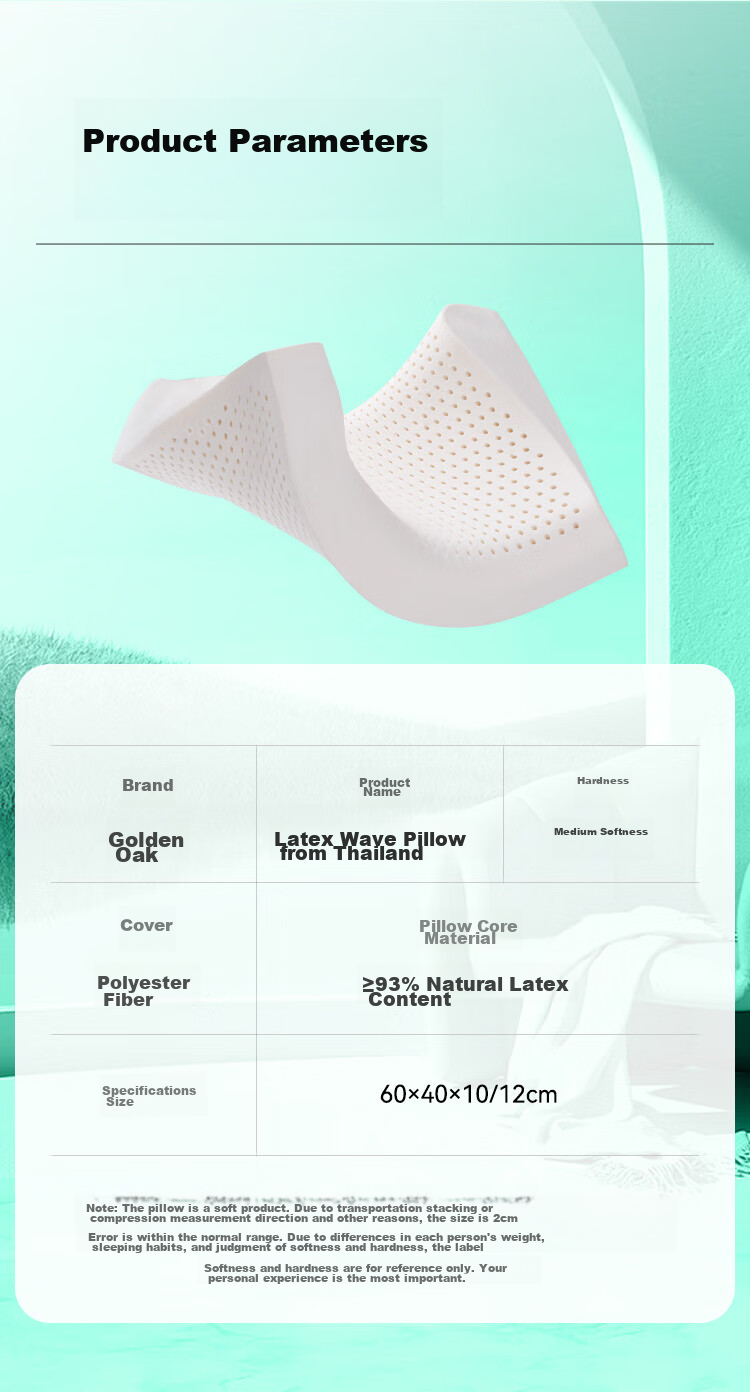 Jinxiangshu, Imported Cervical Pillow from Thailand, Rubber Pillow, 93% Natural Latex Pillow, Thai-Style Pillow, Breathable Wave Pillow, Gift Box 16