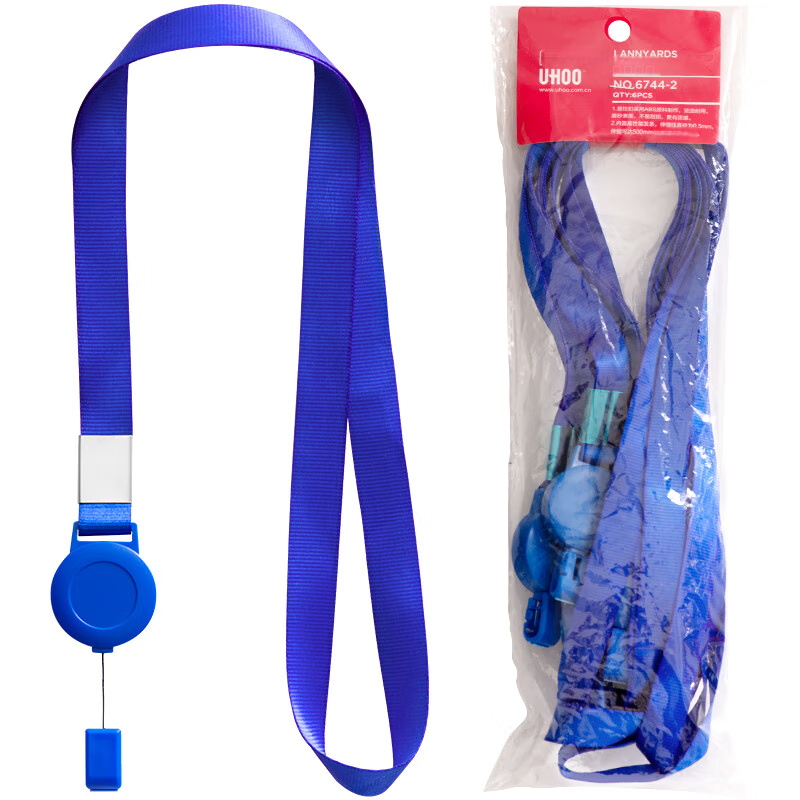 UHOO Retractable Lanyard with Zipper Holder for ID Cards, Work Cards, Chest Cards, Employee Badges, Event Badges, High-End Business Style, Navy Blue, 6 Pieces/pack, 6744