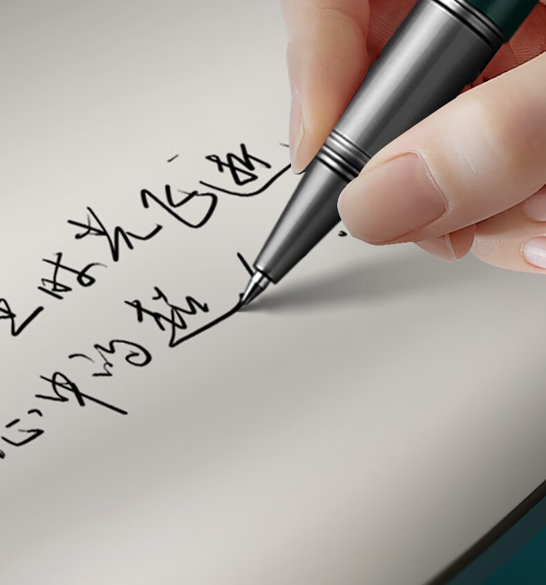 V.V.A [Mid-Autumn Festival And National Day Stationery Gift] Ballpoint Pen And Signature Pen Two-Core Set with Creative Chinese Style Gift Box, High-End Business Men's Office Anniversary Gift 6