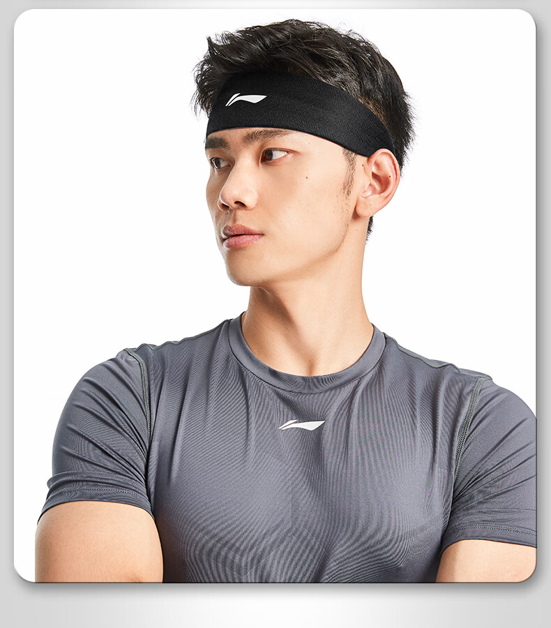 Li-Ning Sports Sweatband Unisex Sweat-Absorbing Headband Running Headscarf Basketball Hairband Forehead Protector 14
