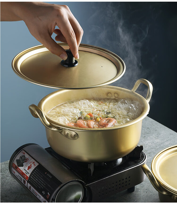 全适 韩式黄铝泡面锅带盖拉面小火锅双耳汤锅学生宿舍方便面小煮锅 两