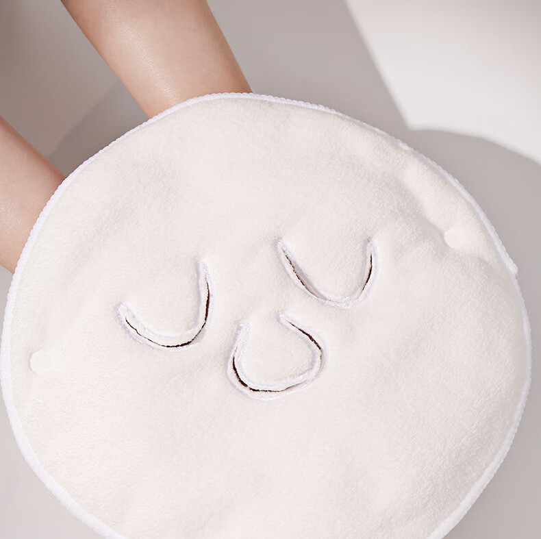 Goood Hot Compress Towel, Cold Compress Face Mask, Face Cloth for Beauty Salon, Coral Fleece Face Mask, Soft Skin Hydrating Facial Towel [Double-Layer + Strap + Nose Hole Design] 27