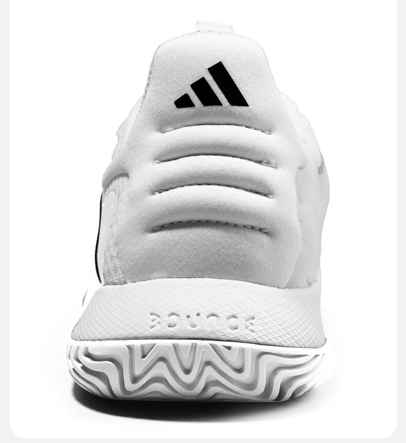 Adidas Tennis Shoes for Men, Professional Sports Shoes, Breathable And Wear-Resistant Men's Shoes, Peak Tennis Shoes ID1496, White, Size 43 8