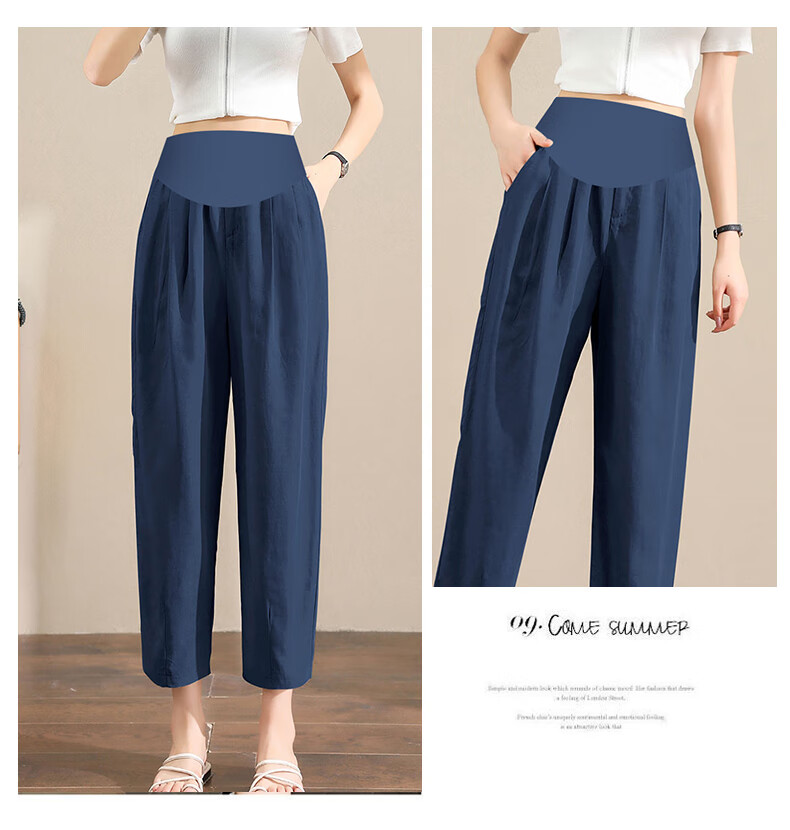 JOYNCLEON Maternity Pants Spring and Autumn Wear Imitation Cotton Linen Thin Maternity Trousers Khaki L jyk19882 12