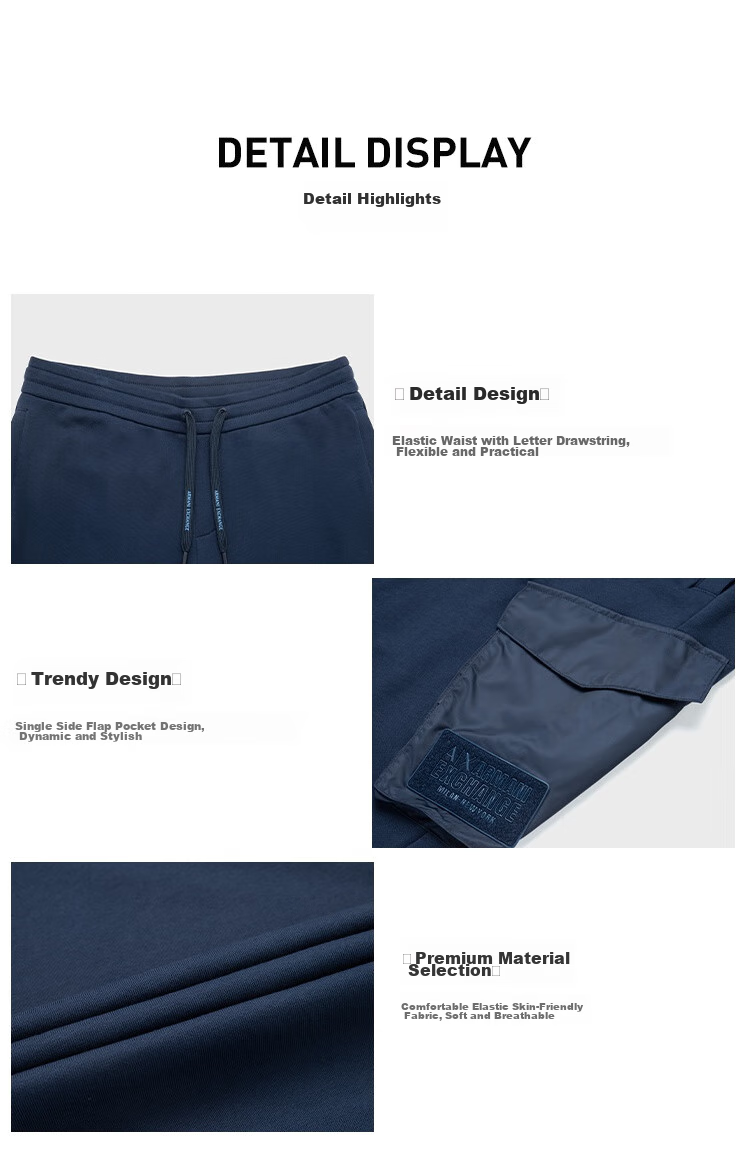 ARMANI EXCHANGE [Gift] AX Men's Drawstring Waist Large Patch Pocket Jogger Pants 8