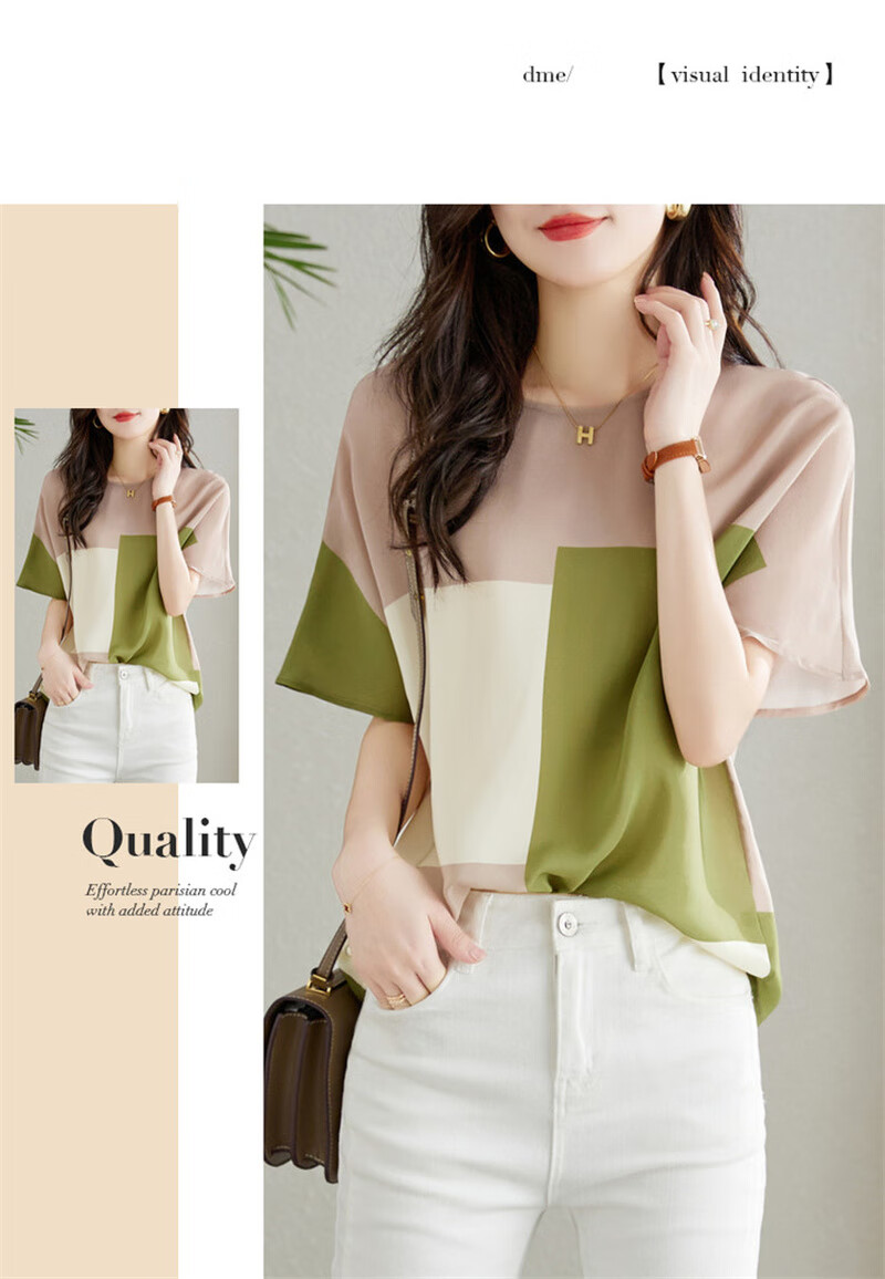 Dme Women's Short-Sleeve Shirt, 100% Mulberry Silk, Round Neck, Geometric Sleeves, Loose-Fitting, Silk Printed Blouse 12