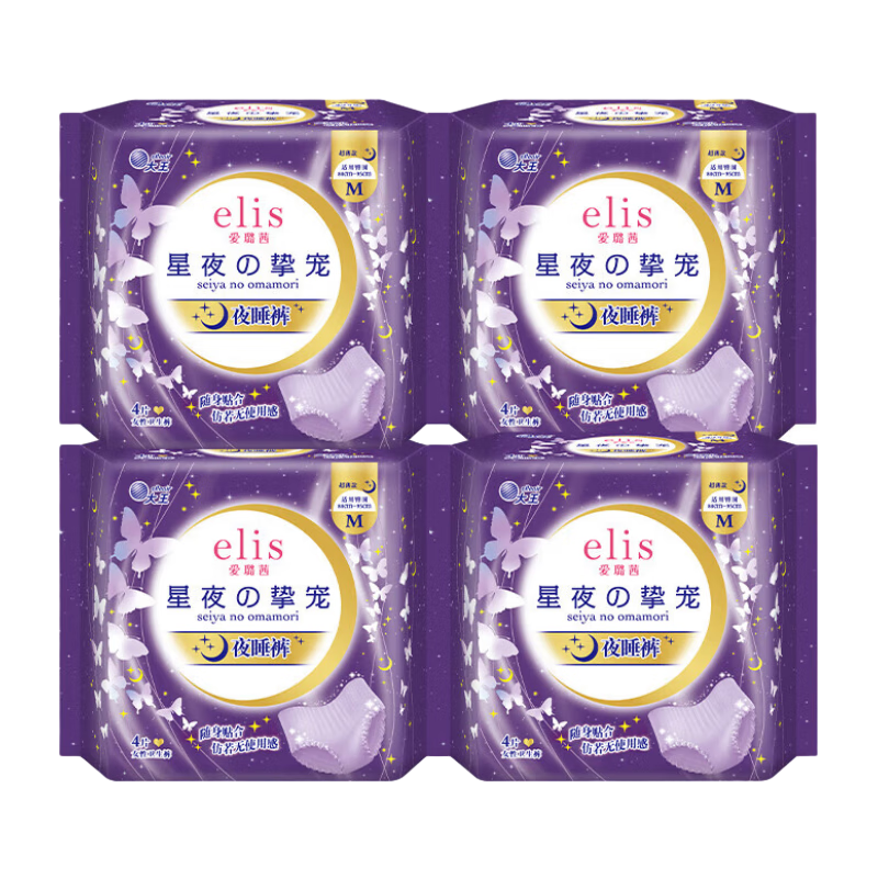Elis King Starry Night Ultra-Thin Soft Cotton Sleep Pants M Size 16 Pieces Night Use JD Self-Operated Secure Fit Sanitary Napkins