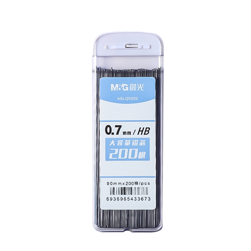 M&G Stationery HB/0.7mm Mechanical Pencil Lead Refills, High Polymer Resin Lead, Extended Large Capacity Refills, 200 Pieces/box, Single Box ASLQ5202