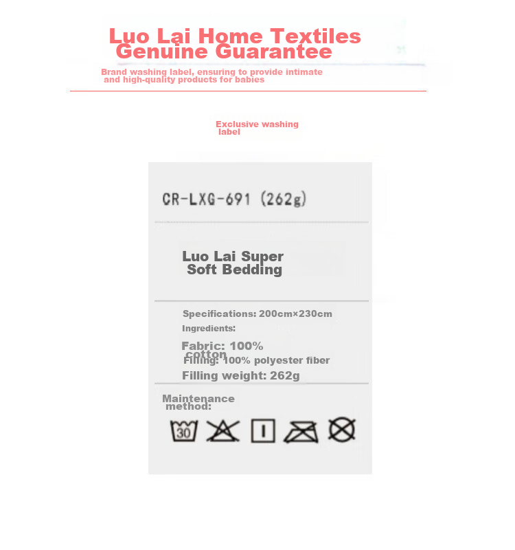 LUOLAI Home Textiles Machine Washable Summer Quilt, 100% Cotton Antibacterial And Anti-Mite Air Conditioning Comforter, Net Weight 3.9 Ji 16