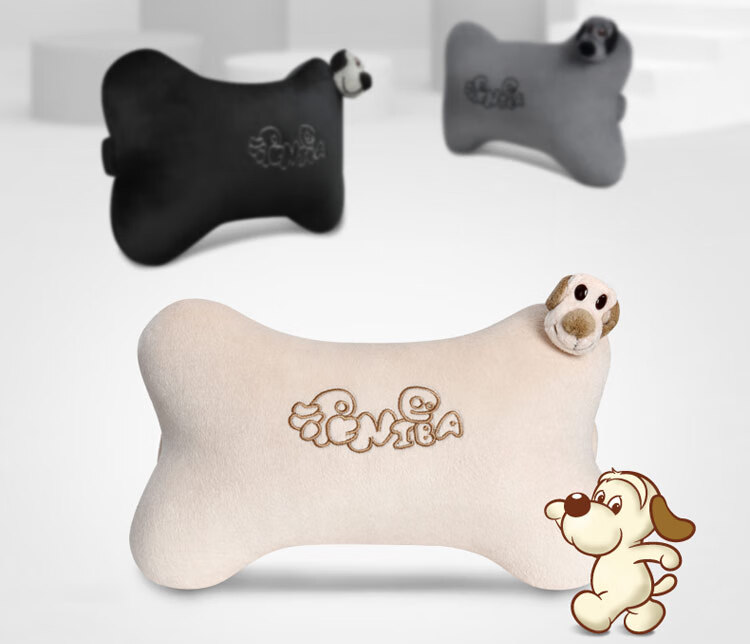 ICAROOM Car Headrest, Hollow Cotton Car Cushion, All-Season Universal Cartoon Car Bone Pillow, NB-103KT 2