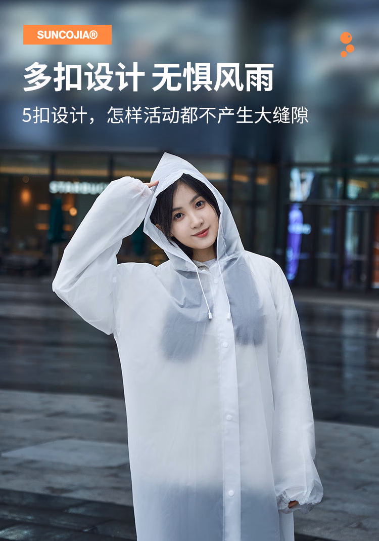 详情图.png
