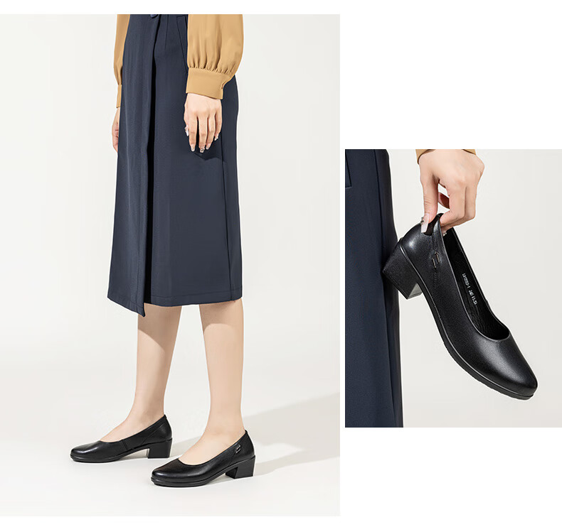 LAORENTOU Women's Shoes, Chunky Heel, Plain Commuter Shoes, Shallow Round Toe Slip-On Flats, Mom Shoes, LB13553, Black, Size 38 9