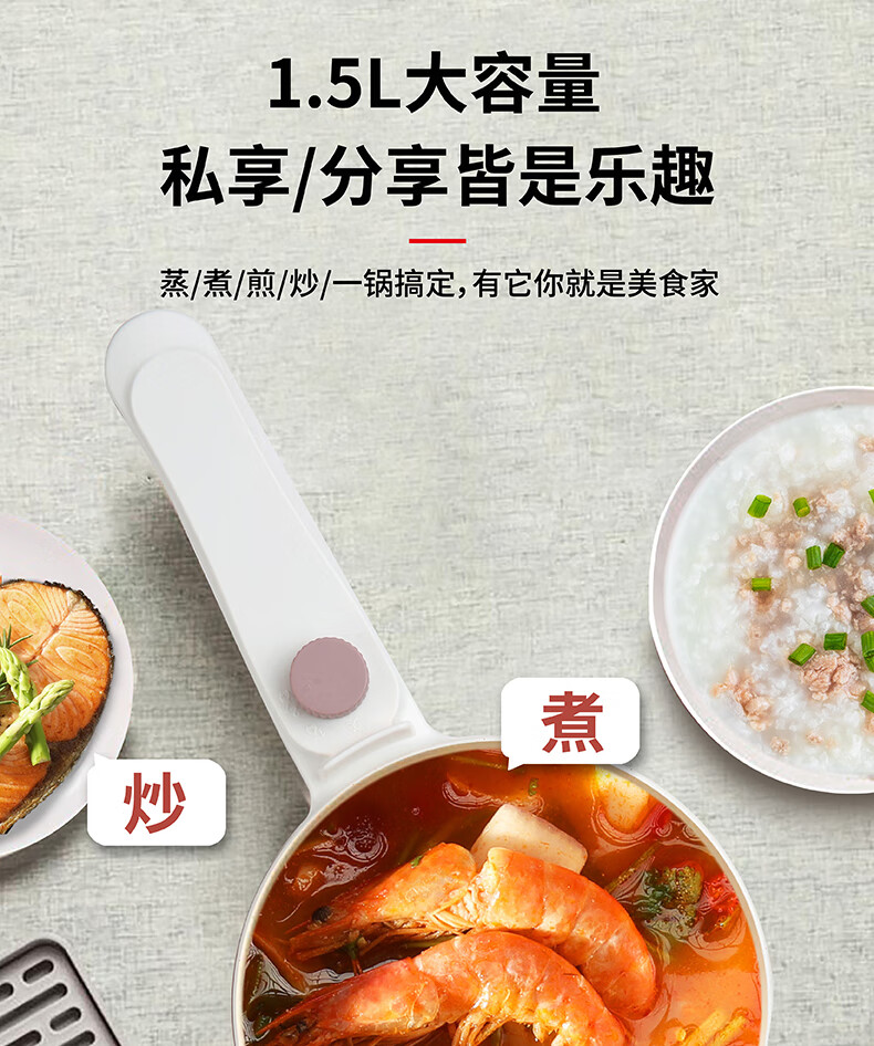 详情图.png