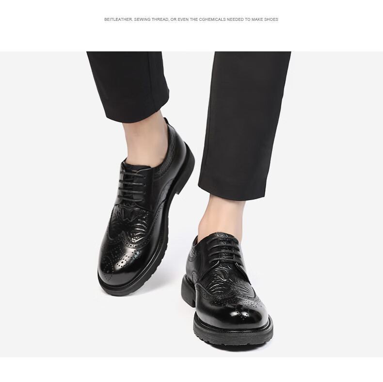 LAORENTOU Men's Leather Shoes, Business Formal Shoes, Brogue Carved Wedding Shoes, Top-Grain Leather High-End Executive Shoes, 200253 Black, Size 41 5
