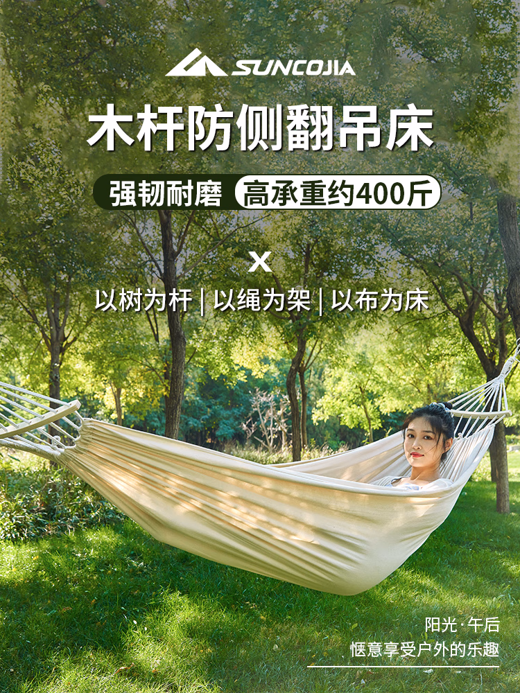 详情图.png