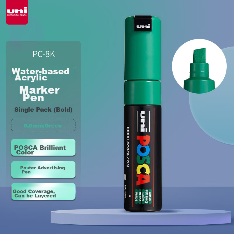 Uni Mitsubishi POSCA Acrylic Marker (Large Size) Green Single PC-8K Brush for Posters, Advertising, Marking, Drawing, Hand-Drawing, Graffiti, Painting, Watercolor, Graduatio