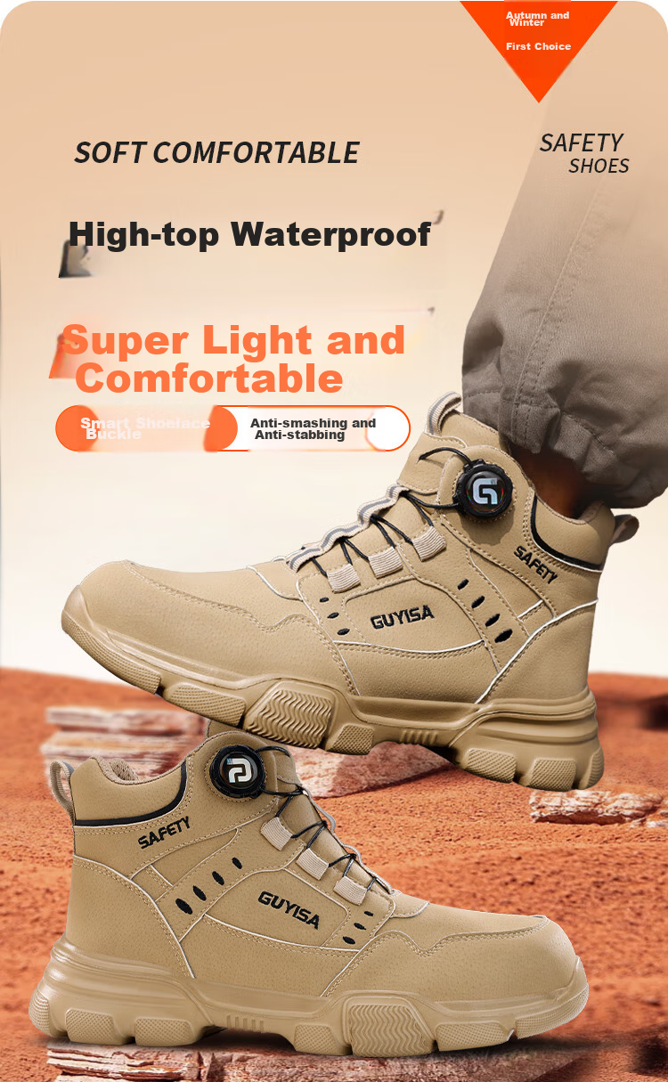 Fumeier Safety Shoes for Men, High-Top Steel Toe Cap, Anti-Smashing, Anti-Puncture, Waterproof, Ultra-Light Comfortable Work Shoes F055BK Size 43 1