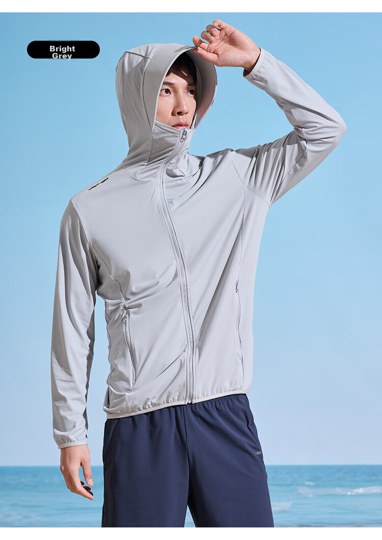 TOREAD Ice Silk Knit Sun Protection Shirt for Men, Breathable Spring And Summer UV-Resistant UPF50+ Sunscreen Jacket Skin Coat 22