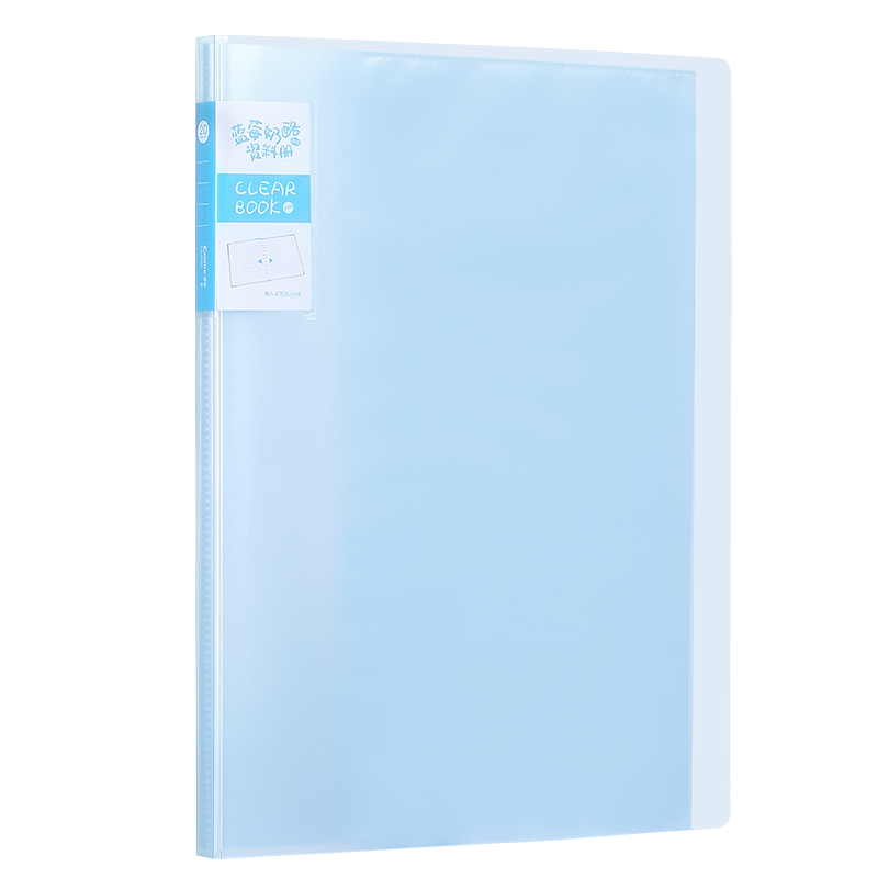 COMIX A4/10 Bags (20 Sheets) Horizontal File Folder/pocket File Organizer/Loose-Leaf Binder/Document Storage Pouch Office Supplies Blue EA2020