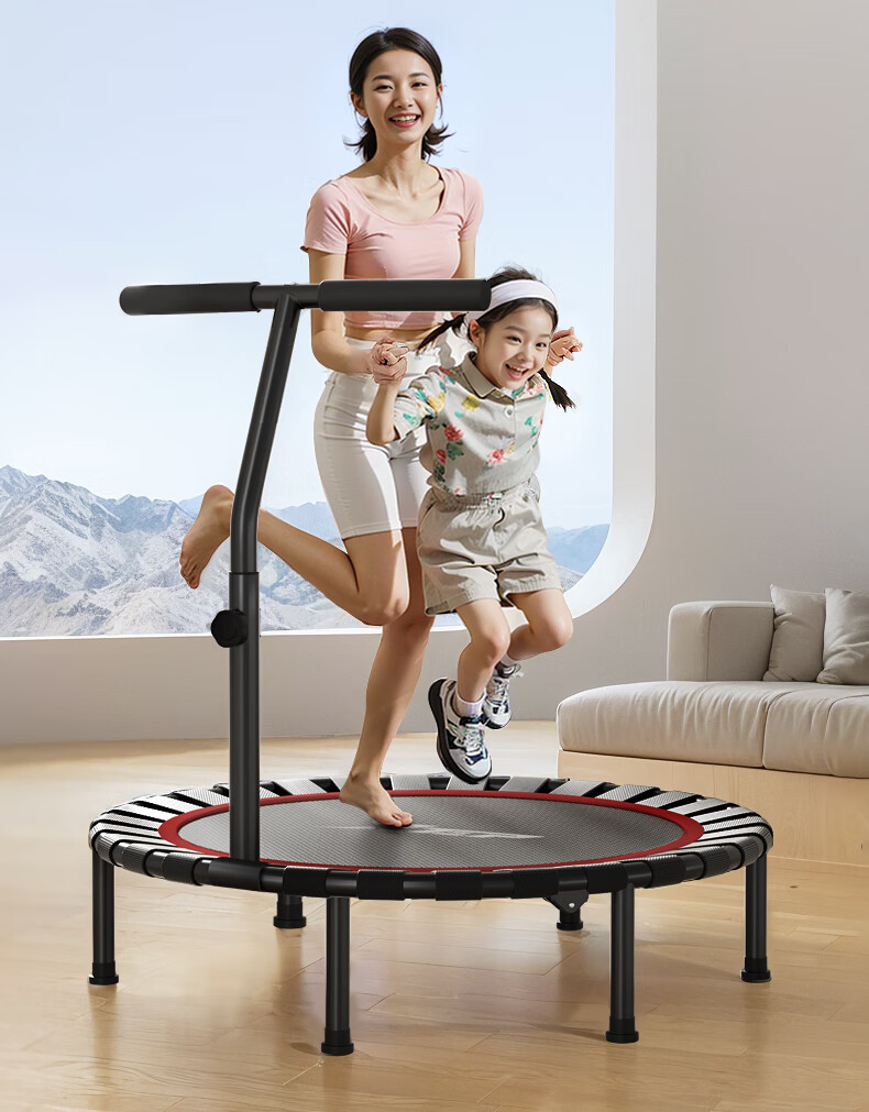 XTEP Trampoline for Home Use, Foldable Children's And Adult's Family Fitness Trampoline with Handrails, Baby Bouncing Training Exercise Indoor Play Equipment 1