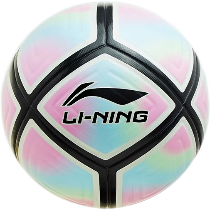 Li-Ning Soccer Ball Size 5 for Adults And Teenagers, Professional Wear-Resistant High-Elasticity Ball for Middle School Students' Training And High School Entrance Exam, FIFA Certified Size 5