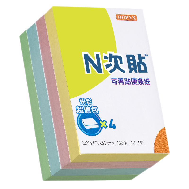 STICKN 4-Pack Sticky Notes/Message Pads/Note Paper/Notepad 76*51mm Self-Adhesive Memo Pad 400 Sheets Four-Color Combination 32047