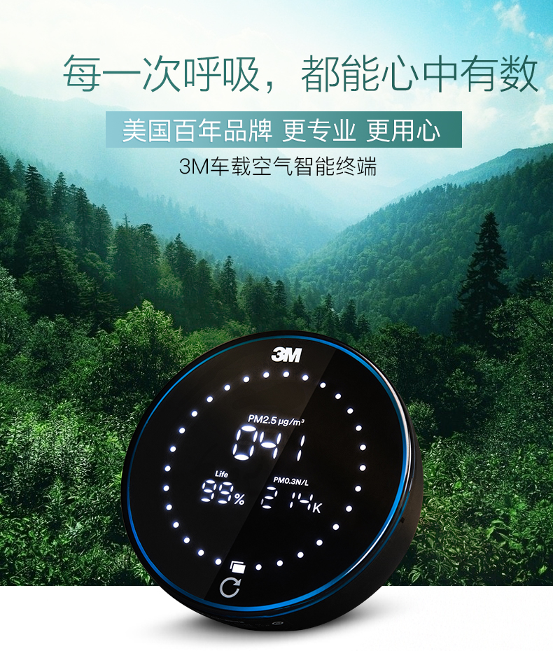 终端_01.jpg