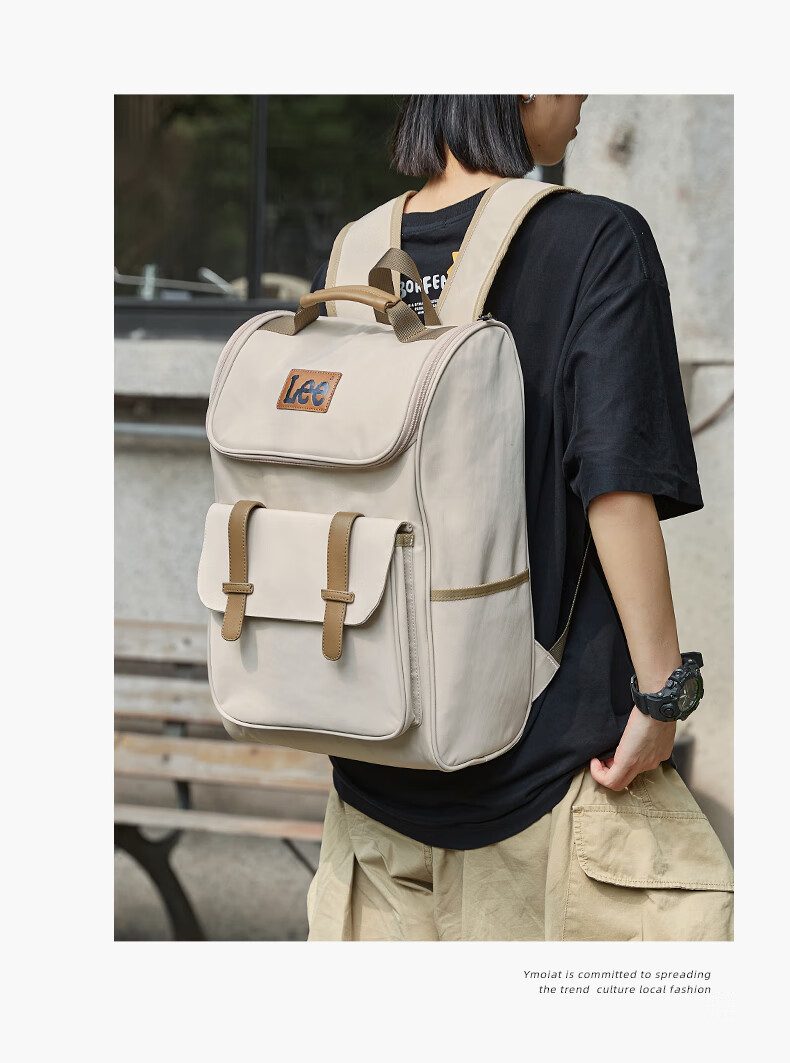 Lee Backpack for Men And Women, Stylish Niche Design, Large Capacity Travel Backpack for College Students, Laptop Bag for Middle School, Khaki Color 10