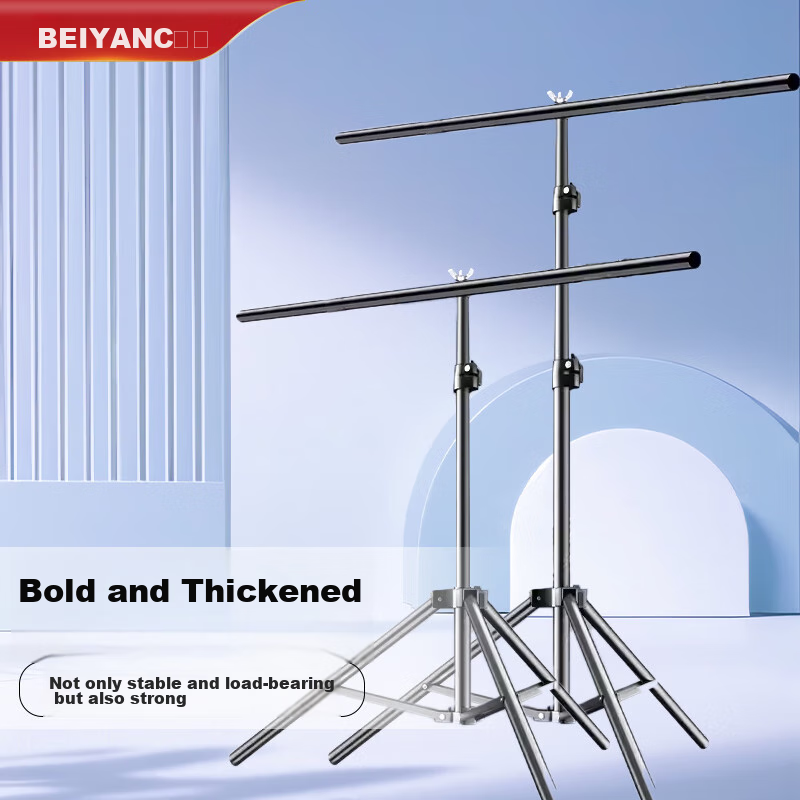 Beiyang Photography Background Stand, 80*200 Medium T-Shaped Frame, Softbox Paper Backdrop Stand, Photography Equipment Studio Accessory, Portable Metal Background Stand (With 2 Large Clips Included)
