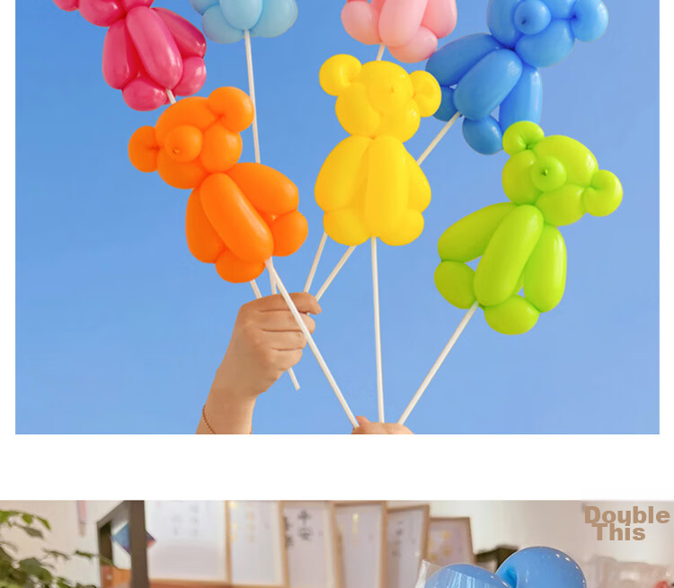 Jidukongjian Balloon Graduation Photo Props, Decorative Birthday Gift Bouquet Balloons, Proposal Confession Props, Birthday Scene Setup 13