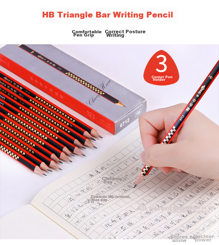 [Back to School Essential] Zhonghua Triangle-Shaped Pencil, Children's Natural Wood Pencil, Student Handwriting Practice HB Pencil, Pack of 12, 6752 1