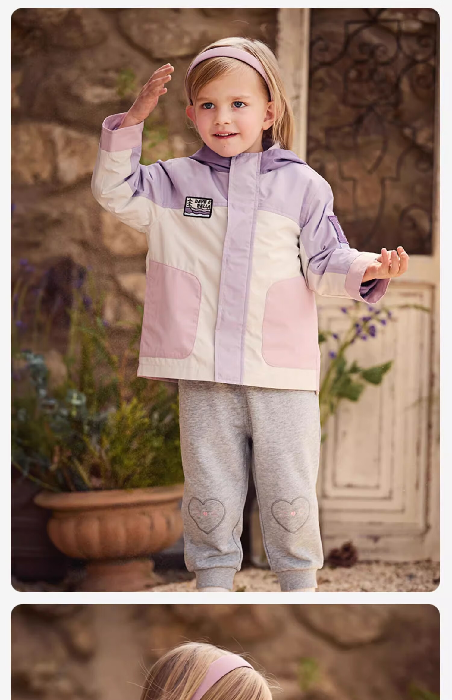 DAVE & BELLA [Easy Fit] Children's 3-In Windbreaker, Spring And Autumn Waterproof Jacket for Boys And Girls 19