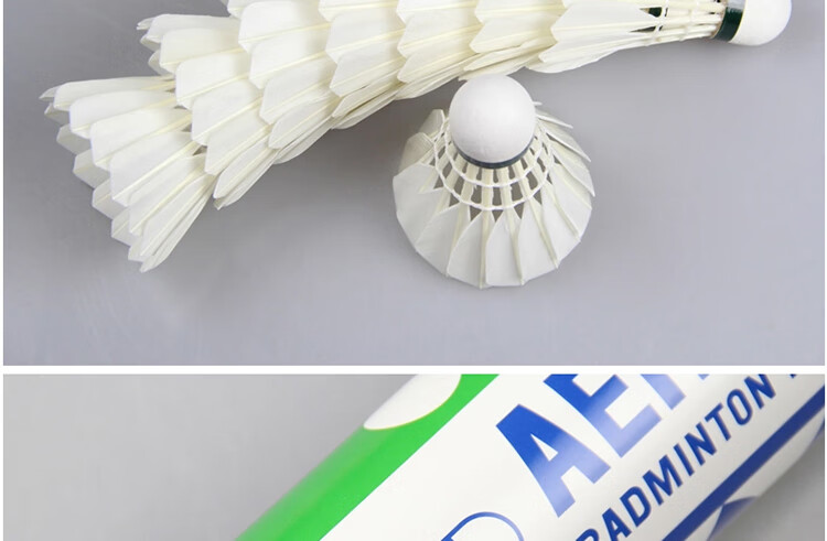 YONEX Badminton AS02 Durable Stable YY Special Duck Feather Training And Competition Shuttlecocks, 1 Tube of 12 Pieces 4