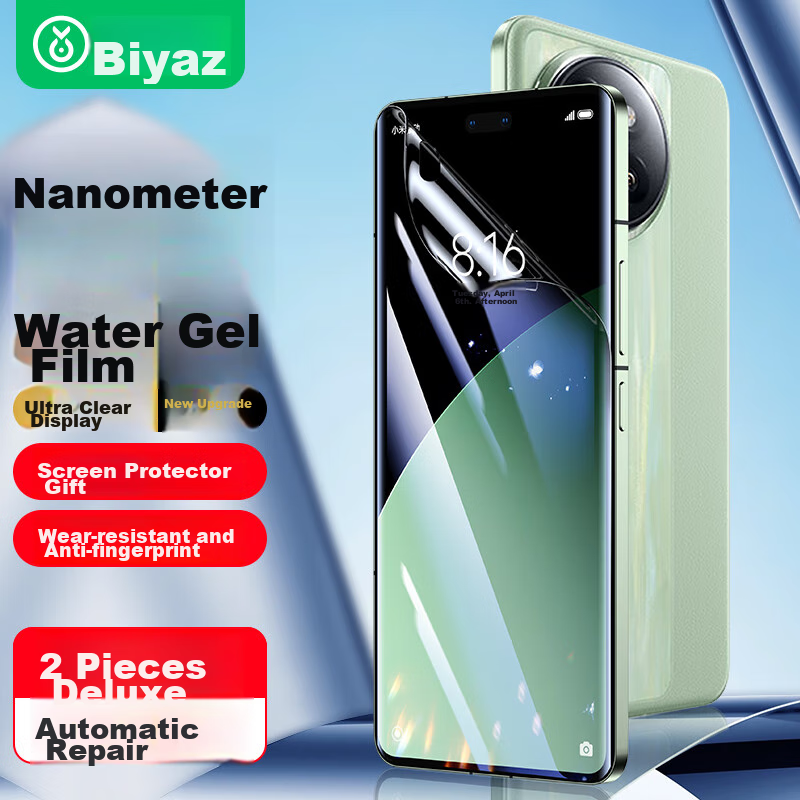 BIAZE [Full Screen Nano 2 Pieces] Suitable for Xiaomi Civi5Pro Hydrogel Soft Film, Civi4pro Phone Screen Protector, High Definition Non-Tempered Anti-Scratch Anti-Fingerprint Full Adhesive Protection JM965