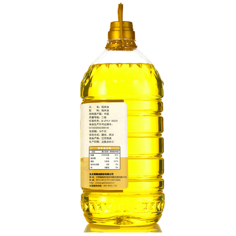 万穗稻米油5L食用油 家庭桶装 谷维素含量12000ppm