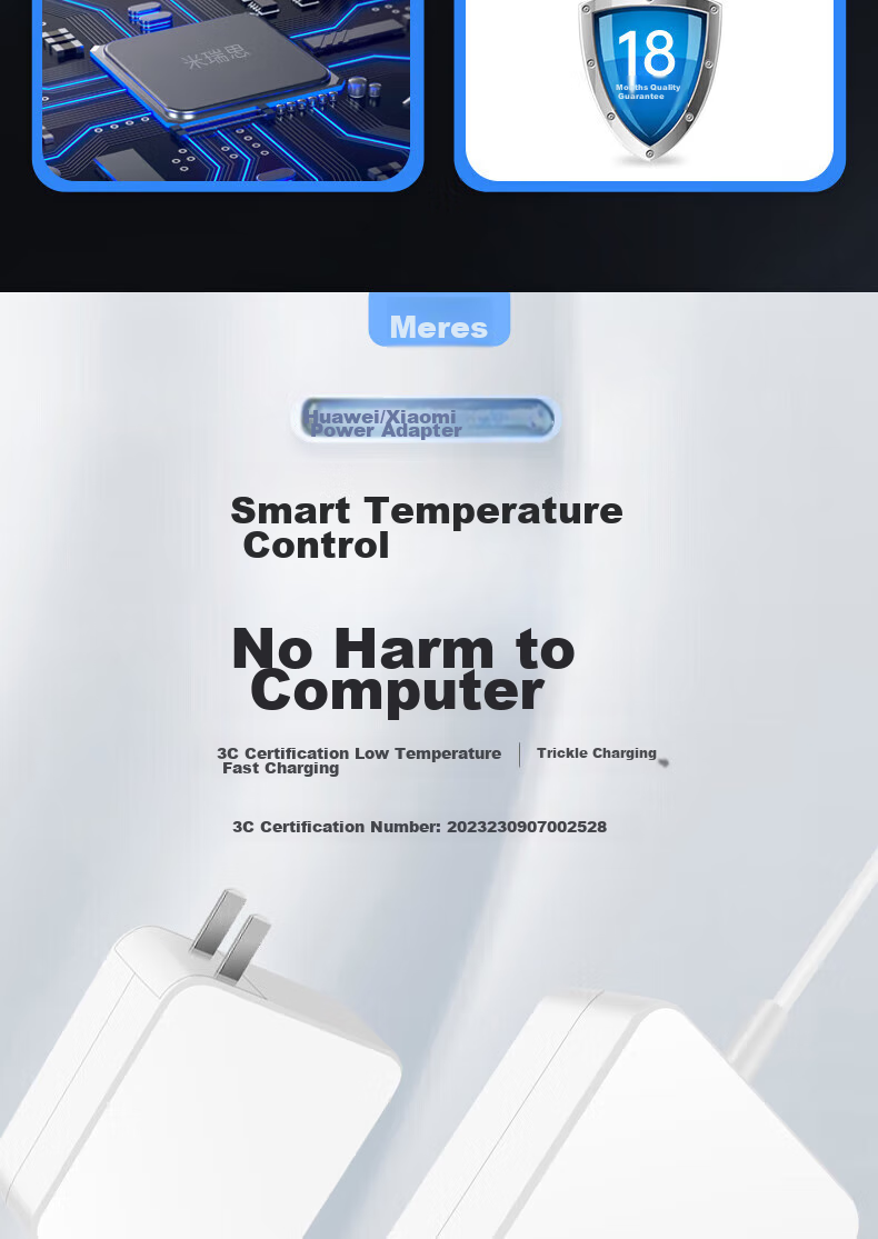 Mryc Suitable for Huawei/Xiaomi Laptop Charger, 65W Type-C Power Adapter Cable, Fast Charging for Honor Magic, Redmi Charging Cable, Matebook13 3