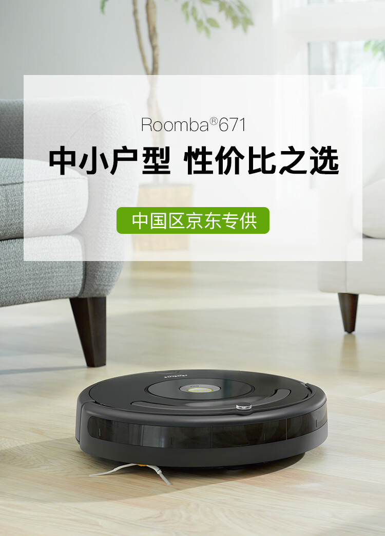 671详情页_01.jpg