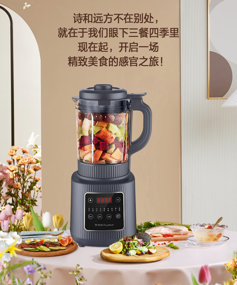 详情图.png