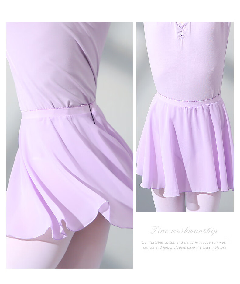 Zhiyouban Children's Dance Skirt, Girls' Half Skirt, Short Dance Skirt, Ballet Skirt, Half-Chiffon Skirt, Purple, S 12