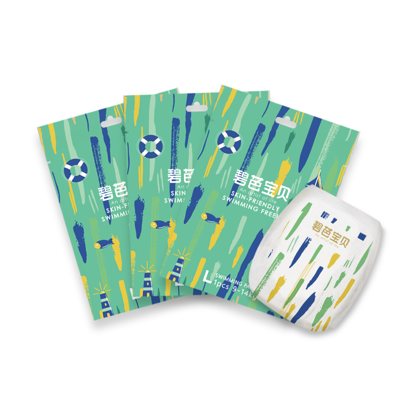 Bibabaobei Summer Series Swimming Trunks, Size L, 5 Pieces (9-14kg), Disposable Waterproof Pants for Infants, Baby Diapers