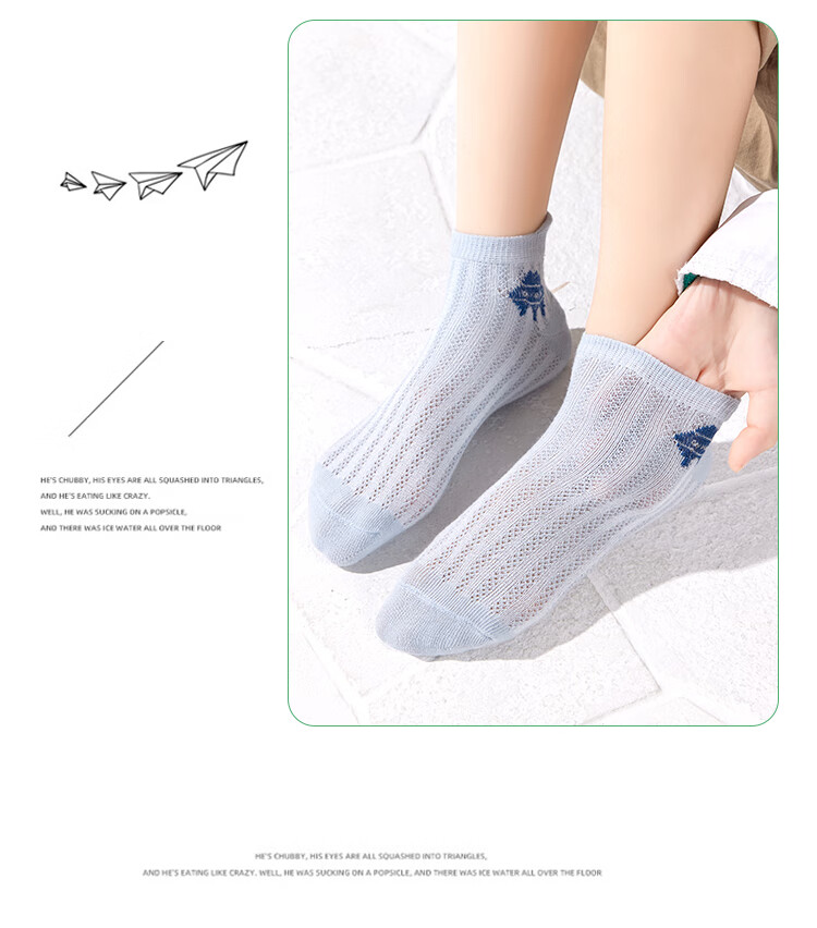 LangSha Children's Socks, Boys' Summer Thin Mesh Socks, Baby Mid-Calf Cotton Socks, 5 Pairs Pack, Letter Mesh Pattern, Size L 11