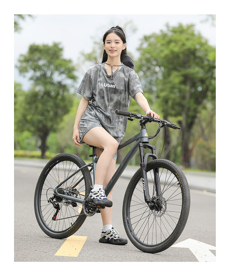 FOREVER Mountain Bike, 26-Inch Shimano, 27-Speed, Aluminum Frame, for Men And Women, Adult And Student Use, City And Off-Road Cycling, Gray Color 23