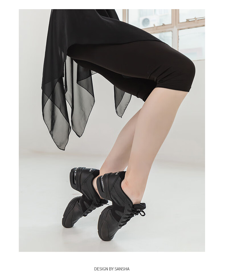 Sansha Modern Dance Shoes for Women, Jazz Soft-Soled Breathable Leather Square Dance Shoes H166LPI Black Size 39 4