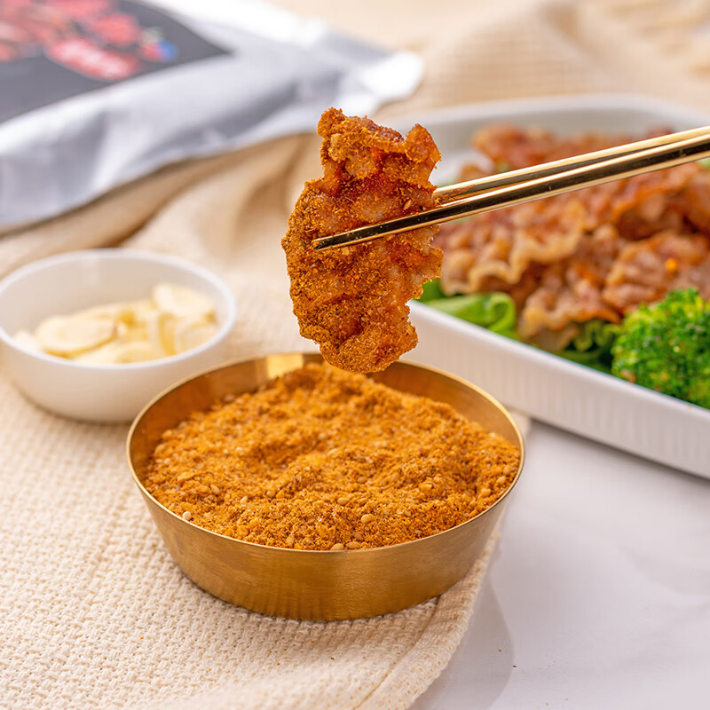 云山半香辣烤肉蘸料撒料500g 淄博烧烤料韩式烤肉孜然辣椒面花生碎干碟