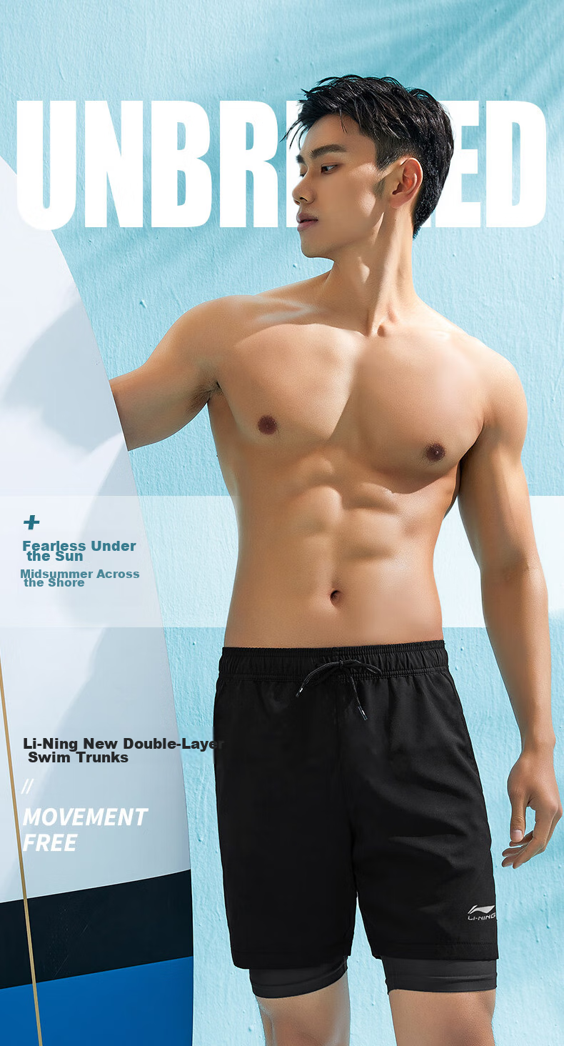 Li-Ning Men's Swim Trunks, Loose-Fitting Anti-Embarrassment Swimsuit Set, Dual-Use for Water And Land, Black Short-Sleeve Two-Piece Set, 07-25 XXXXL 2