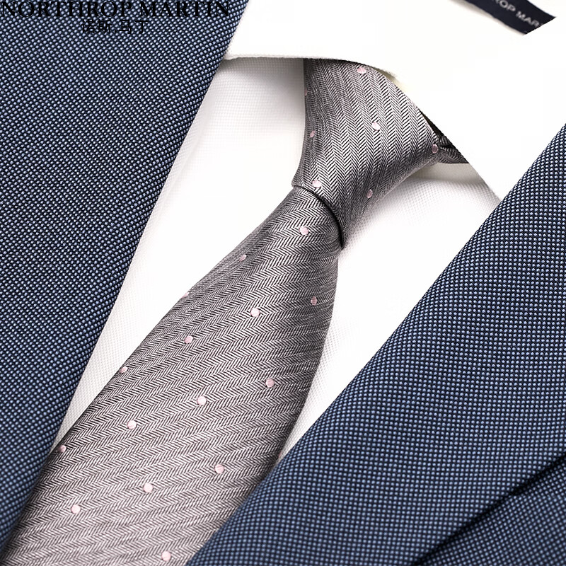 NORTHROP MARTIN High-End Silk Tie for Men, Formal Business Hand-Tied Groom Wedding Gift Box, Gray Elegant Style