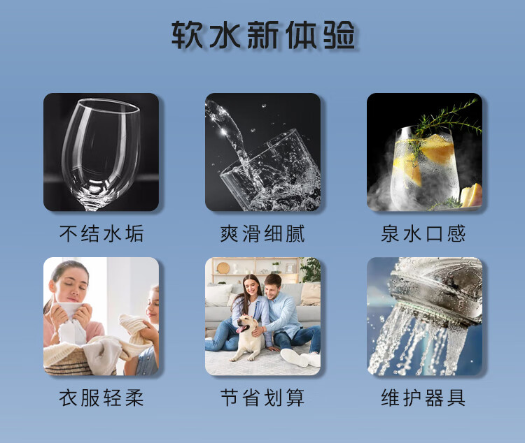 ECOWATER Official Direct Sales Soft Water Salt Compatible with Central Soft Water Series, Purity 99.6%, Resin Restoration, Bridge-Free Protection, Water-Safe Household Appliance Water Purification Softening Salt ESA-20KG 5