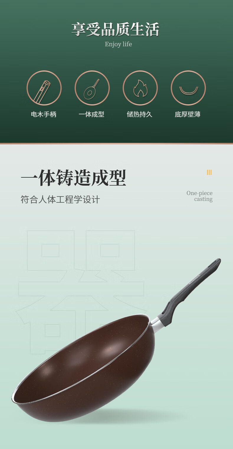 详情图.png