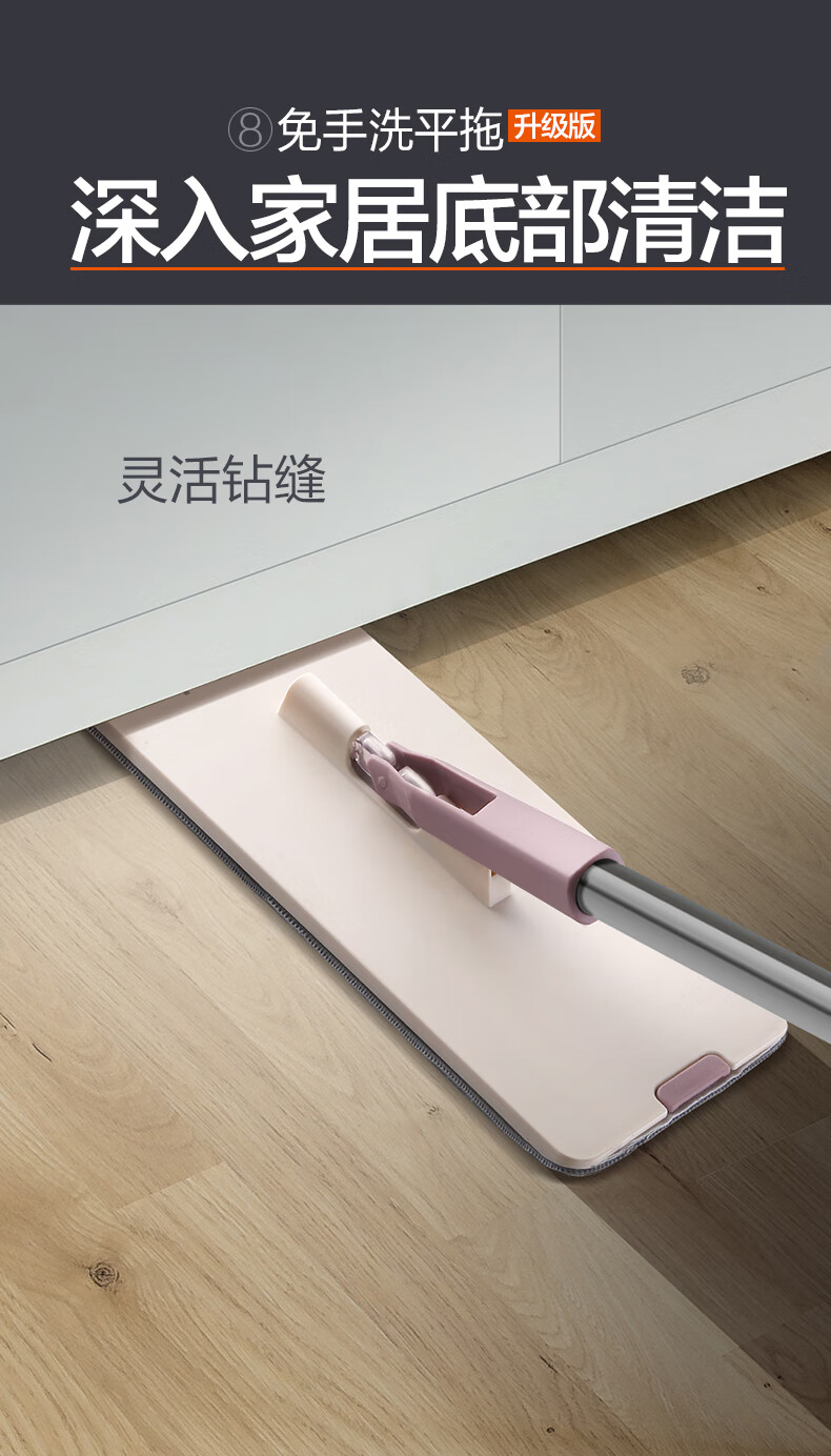 大卫 平板拖把 刮刮桶 Z9 21.5*18.5*37.5cm 1套/箱 (单位:套) 1杆4布