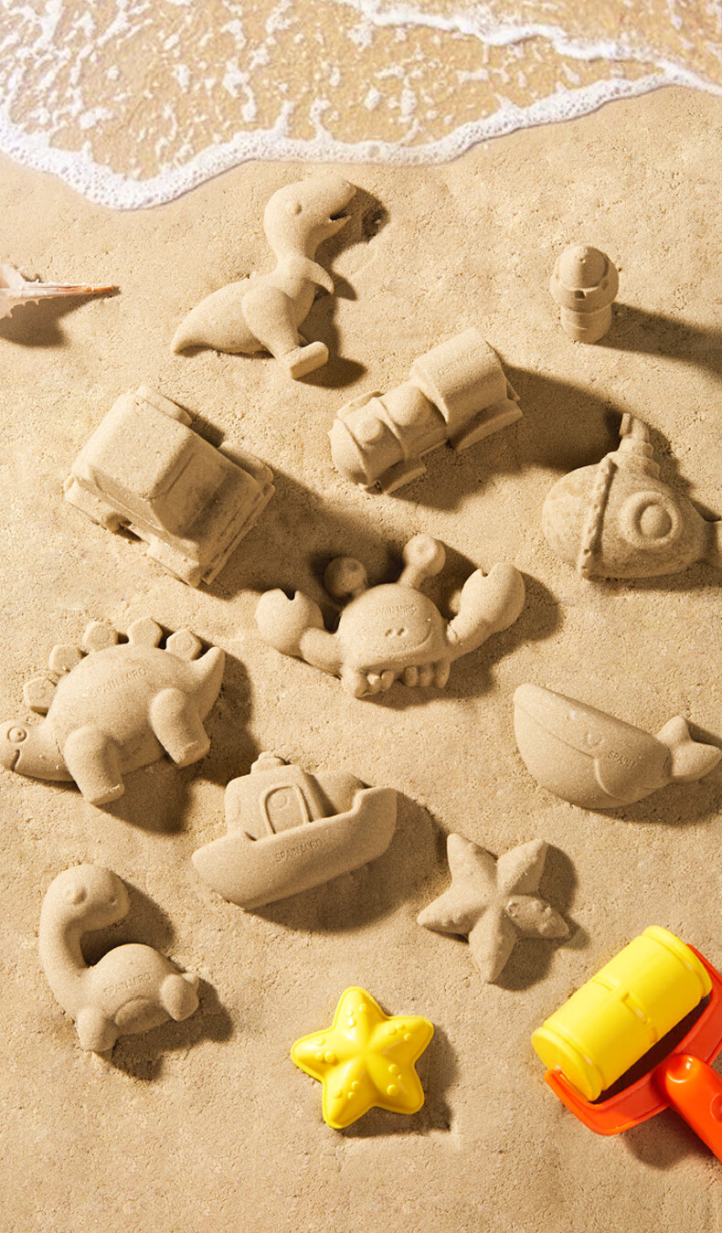 美乐童年(joanmiro)儿童太空沙星空魔力沙动力沙玩具沙子沙盘沙滩套装